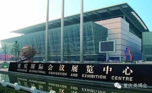 今天带您走进南坪重庆国际会展中心！